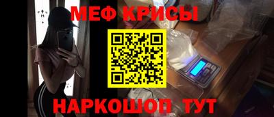 крисы Волжский