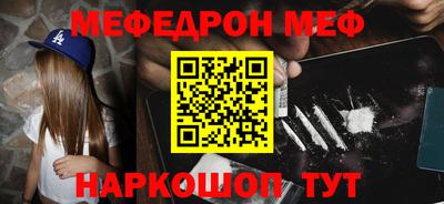мдпв Волгодонск