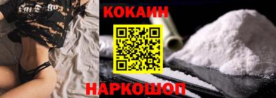 мдпв Волгодонск