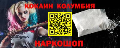 мдпв Волгодонск