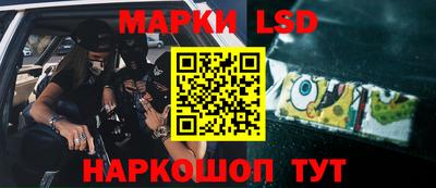 крисы Волжский