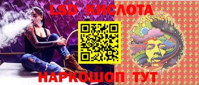 крисы Волжский