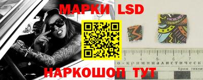 крисы Волжский