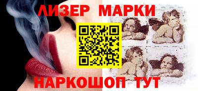 мдпв Волгодонск