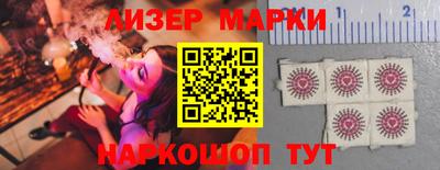 мдпв Волгодонск