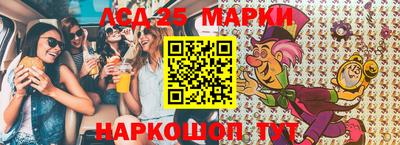 мдпв Волгодонск