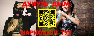 крисы Волжский