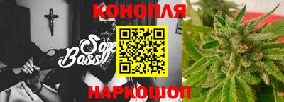 PSILOCYBIN Волжск
