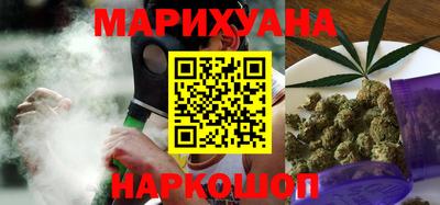 крисы Волжский