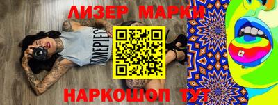мдпв Волгодонск
