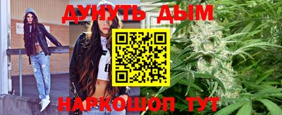 PSILOCYBIN Волжск