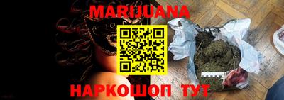 PSILOCYBIN Волжск
