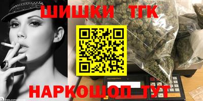 крисы Волжский
