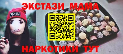 мдпв Волгодонск