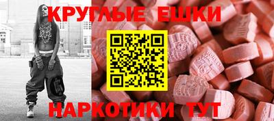 крисы Волжский
