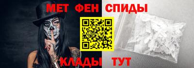 мдпв Волгодонск