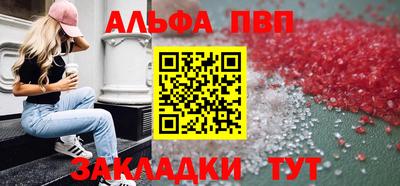 мдпв Волгодонск