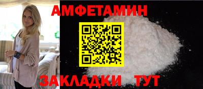 крисы Волжский