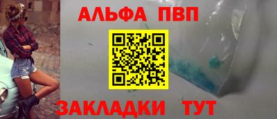 мдпв Волгодонск
