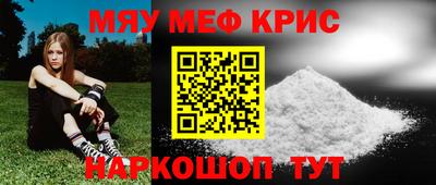 PSILOCYBIN Волжск