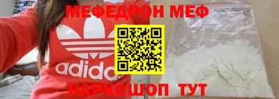 крисы Волжский