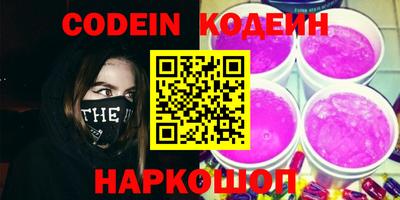 мдпв Волгодонск