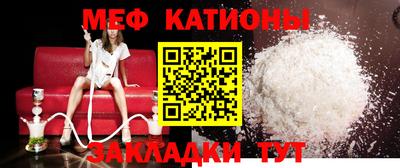 PSILOCYBIN Волжск